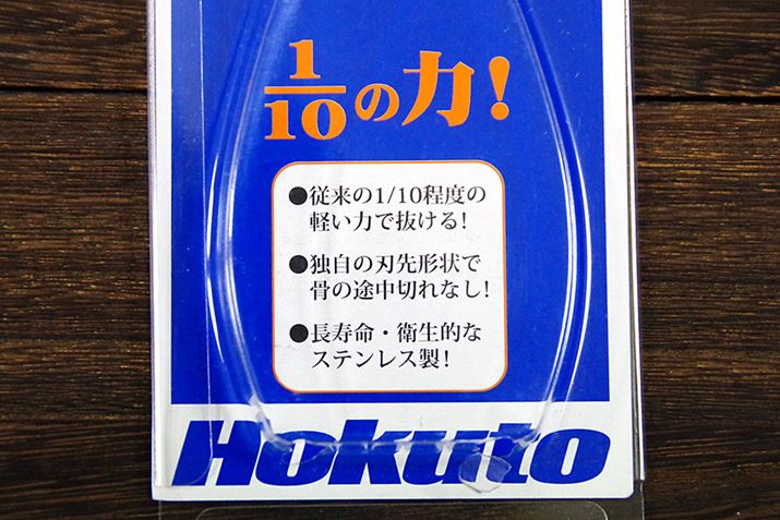 ͈ʓIȍ10{ȏ̂liāA1/10̗͂Ŕ邻łB傫o܂