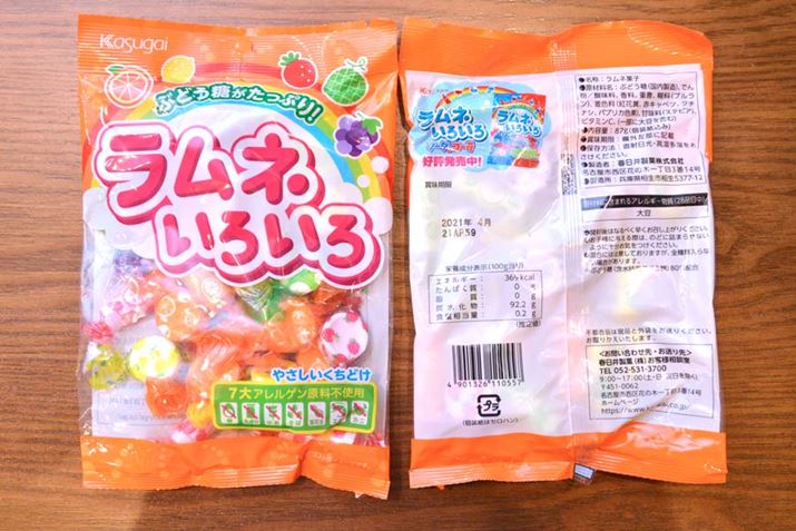 eʂ́A݂87gBGlM[100g369kcal