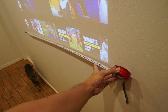 ʃTCY͐ݒuB1.3m̋ł͖48C`