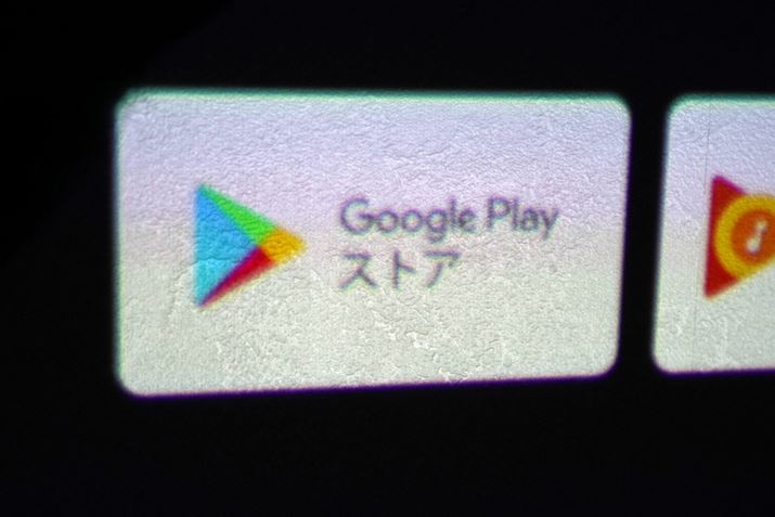 ̕ǂɓʂ掿BhbgȂ኱Fɂ݂͂