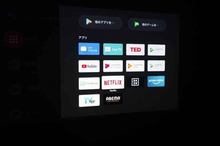 Google PlayoRňʓIȉfzMAv͂Ђƒʂ蓱\