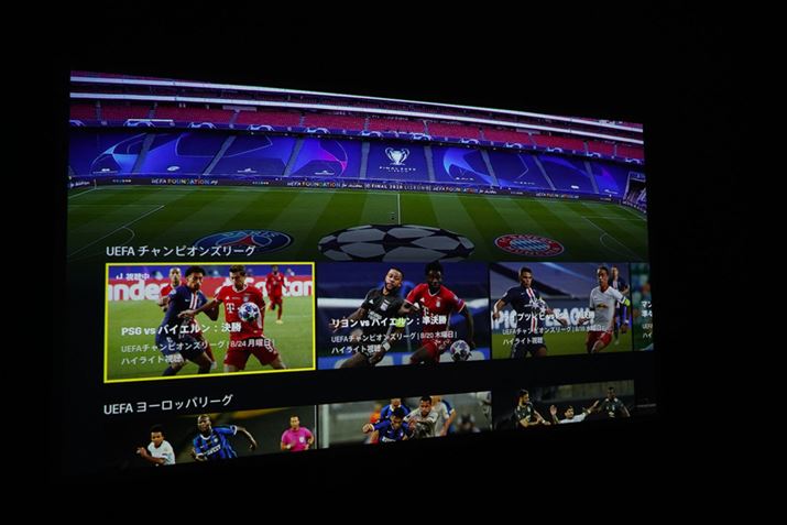 DAZNɂX|[cϐvWFN^[ŎƃX|[co[̂悤ȗՏꊴ