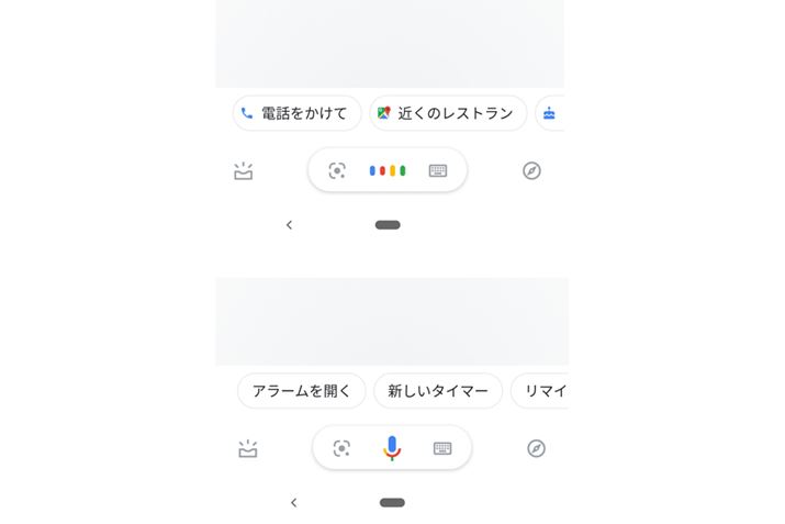 オ[U[̔bҋ@ĂԂŁA͉FItɂȂĂԂ