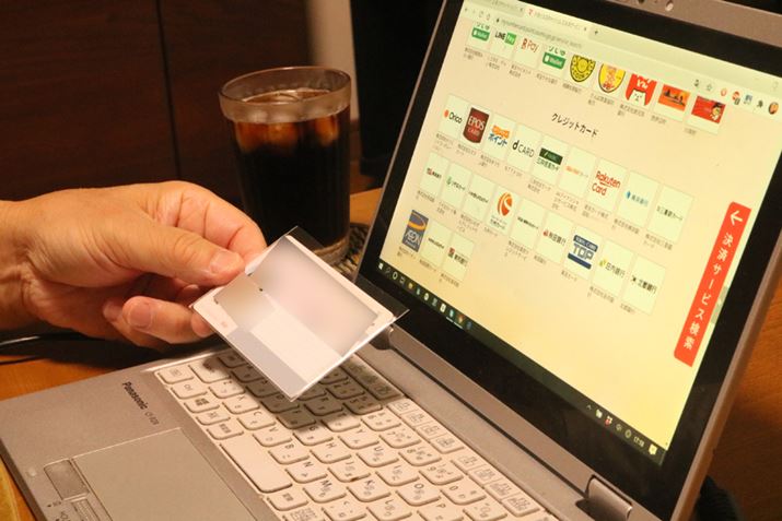 }Ci|CgŐ\ރLbVXσT[rXȂIԂɂ́H