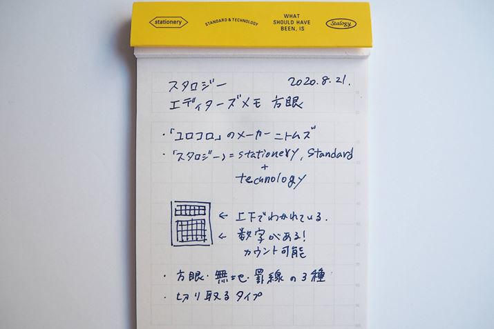 r͔߁Bɂ̓KChƂĖ𗧂Aɂ̓ǂރW}ɂȂȂ