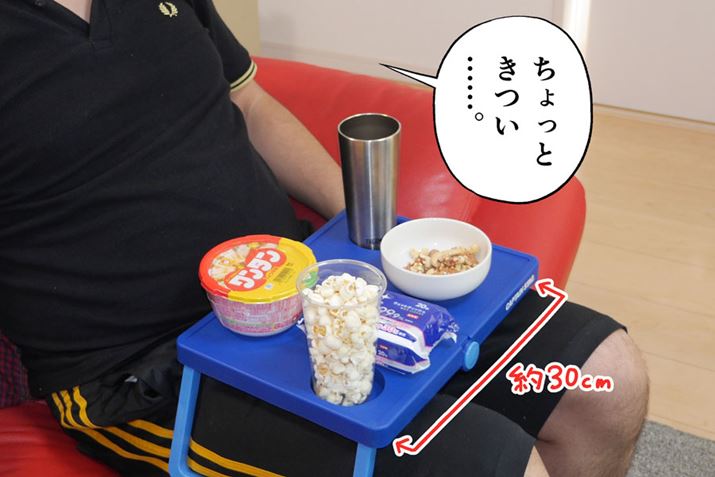 �c�c�Ǝv������ł����A����͂�����̂́A������Ƃ��イ����