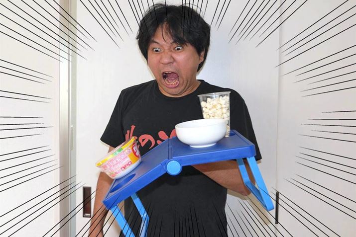 ��S���ɂȂ肩�˂Ȃ��̂Œ��ӂ��܂��傤