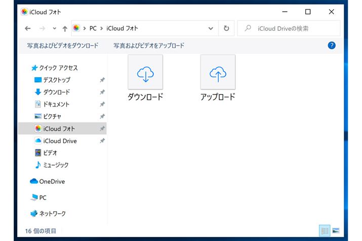 ʐ^ƃrfI̓́AGNXv[ʂɒǉuiCloud tHgvs