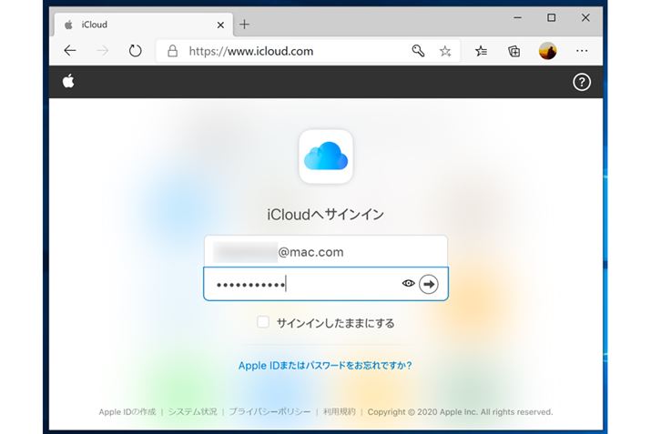 iCloudWeby[WɁAApple IDƃpX[h͂ăTCC