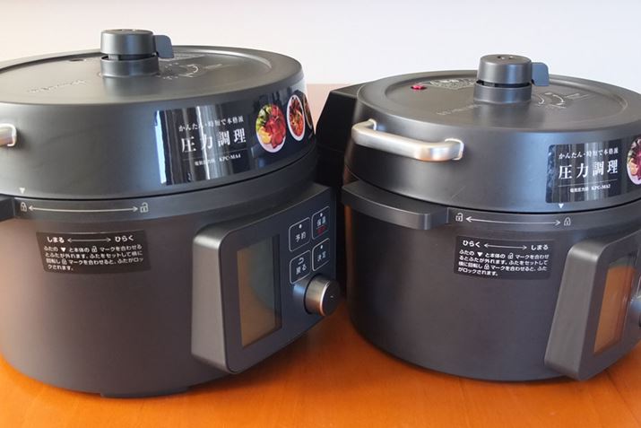 uKPC-MA4vŁAEuKPC-MA2vBuЂ炭܂vtɂȂĂ܂