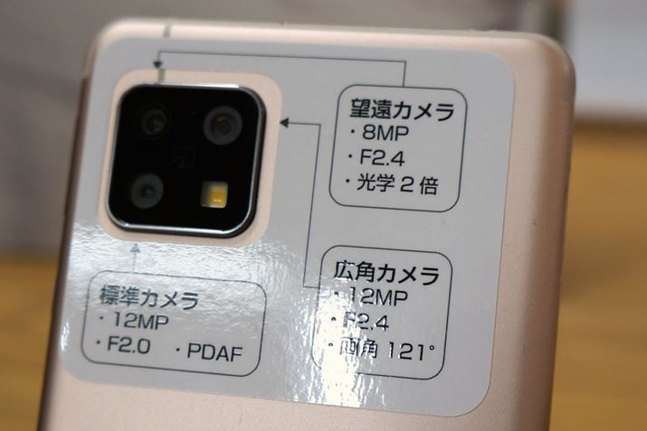 CJ́ALpAWA]Ƃgݍ킹̃gvJƂȂ