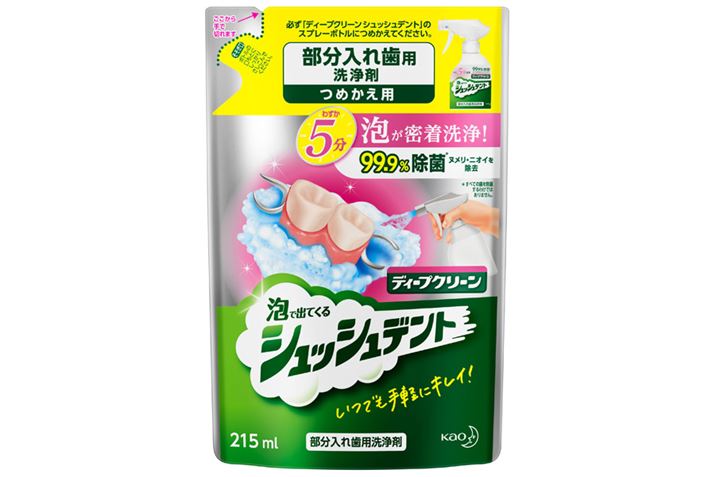 �l�ߑւ��p�p�E�`�i�e��215ml�j�͑z�艿�i700�~�O��ƁA�{�̂𔃂��������芄��