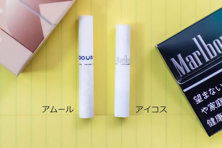 �ʐ^�����u�A���[���v�A�E���A�C�R�X�B�u�A���[���v�̂ق����A�t�B���^�[����������