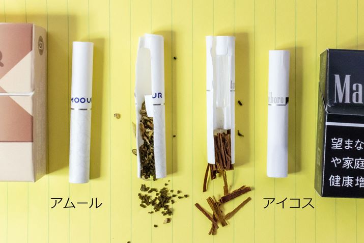 ���ɓ����Ă��钃�t�̓M�`�M�`�ł͂Ȃ�