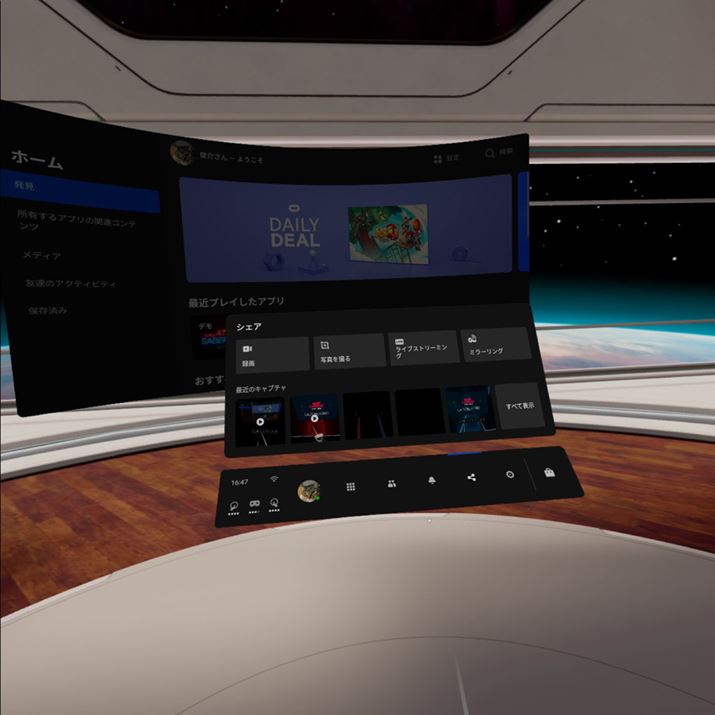 Î~⓮̎BełȂAzMsuVFA@\v