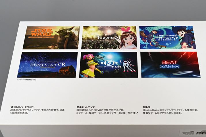 pbP[Wʂɂ́A{s̃^CgЉĂBLڂ̃eLXg{ꂾ