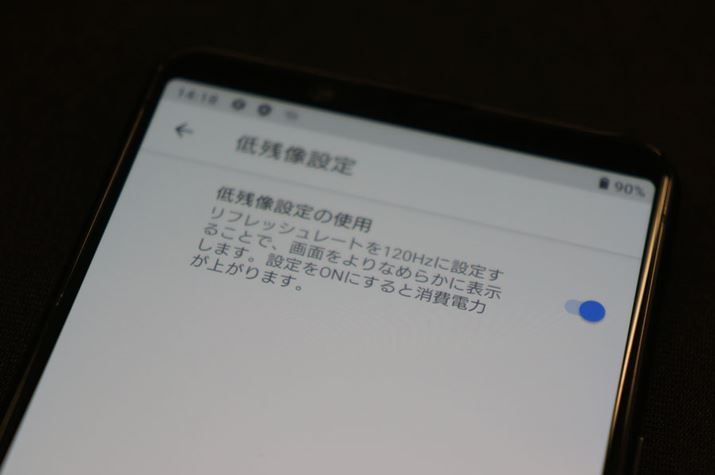 {쓮̐؂ւ́Aݒʂ܂́AQ[œK@\uQ[GnT[vōs