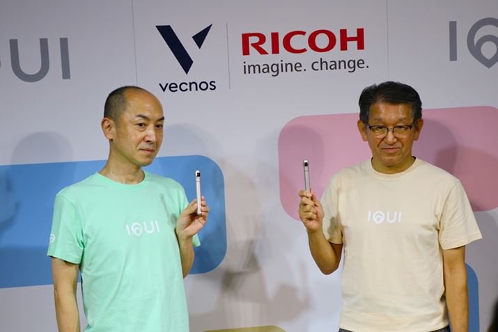 IQUI����ɂ���x�N�m�X�̐����G��CEO���R�[�̎R���Ǒ�CEO