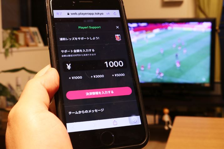 M҂̋C߂āu1,000~v𓊂K