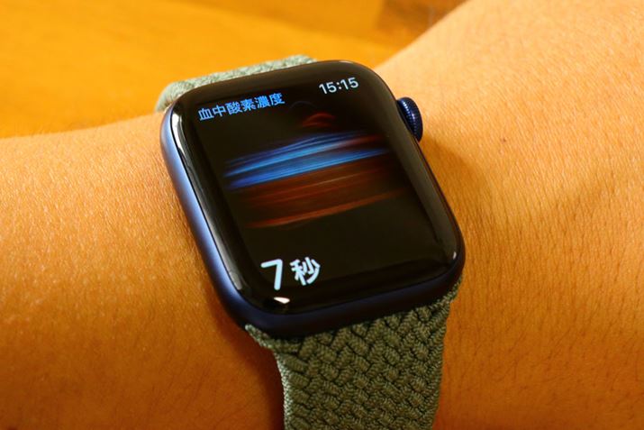 _fEFlXgČ_fZx𑪒蒆Bɑ傫b\܂B蒆͓Ȃ悤ɂ܂