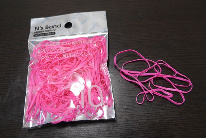 |E^́uN's BandvƂi܂