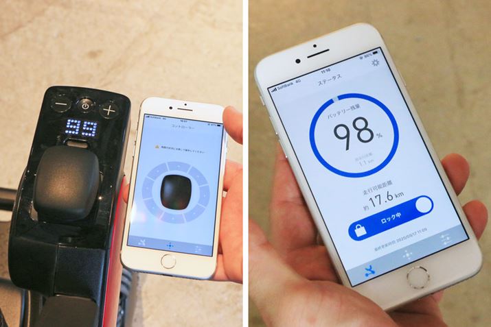 Avɕ\Rg[[gāAWHILL Model C2𑖍s邱ƂłقAsł鋗obe[cʂȂǂmF\B܂A{̂ɃbN邱Ƃł