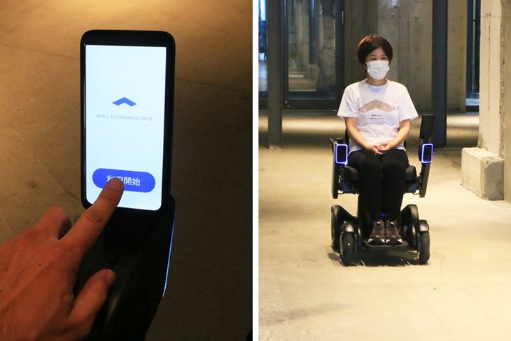 A[ɓڂꂽj^[𑀍삷ΓoB`Ȃǂ̎{݂ł́AsꏊIׂ悤ɂȂĂƂBƂ͏Ă邾ŁAړInɘAčsĂ