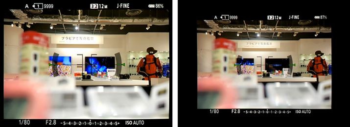 7S IIIŃt@C_[{uWvɁAEukvɐݒ肵Ƃ̃t@C_[\łit@C_[X}[gtHŎBeĂ邽ߎBeʂcł܂B{̌ł͂܂jBkݒ莞́ABeʏ㉺̎Be\܂߂đS̓Iɕ\Ȃ܂