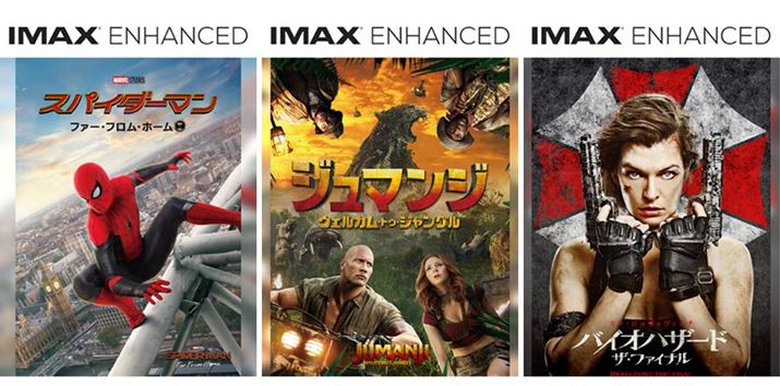 uXpC_[}Ft@[EtEz[v(C) 2019 Columbia Pictures Industries, Inc. All Rights Reserved. | MARVEL and all related character names: (C) & islj 2020 MARVEL.^uW}W^EFJEgDEWOv(C) 2017 Columbia Pictures Industries, Inc. All Rights Reserved.^uoCInU[hFUEt@Civ(C) 2016 Constantin Film Produktion GmbH. All Rights Reserved.