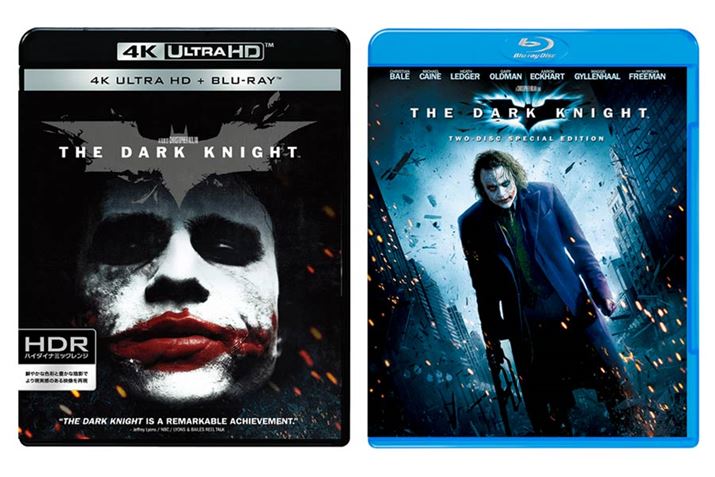 w_[NiCgx_E[h̔AfW^^^<4K ULTRA HD&u[CZbg>i3gj5,990~ iŕʁj^u[C 2,381~iŕʁj^DVD 1,429~iŕʁj^[i[EuU[X z[G^[eCg^iCj2008 Warner Bros. Entertainment Inc. All Rights Reserved. BATMAN and all related characters and elements are trademarks of and iCjDC Comics.