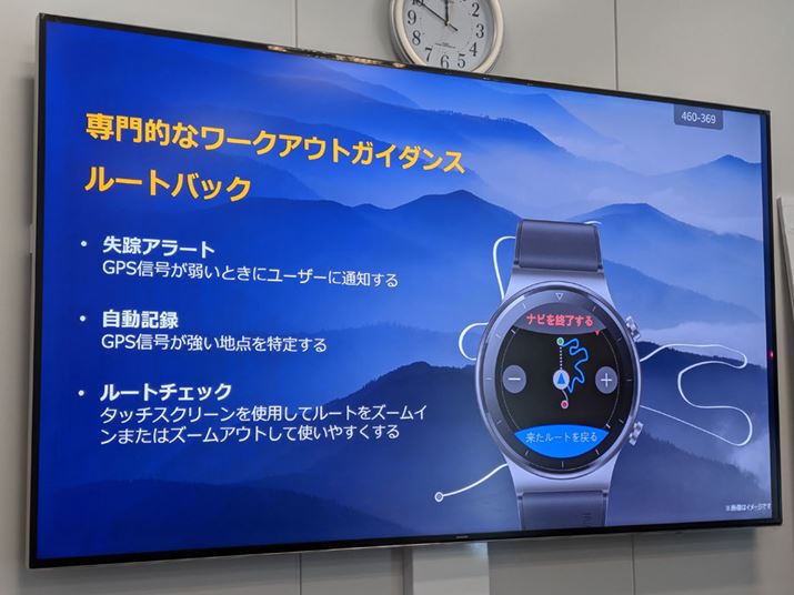 GPSpuHA[gvuL^vu[g`FbNv