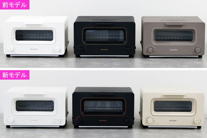 Vf3FJ[oG[V̓AuVRvux[WvɕύXBuzCgvƁuubNv╶̐FςȂǁA㎿o悤ɔĂ܂