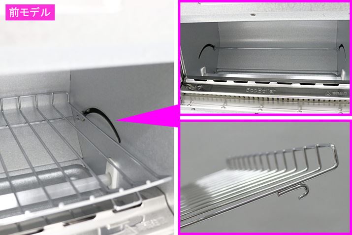 Of͌ɓɂ鎲ɏĂA~̃tbNđdl̂łAt킩ɂƂߋ@\Ƃ܂