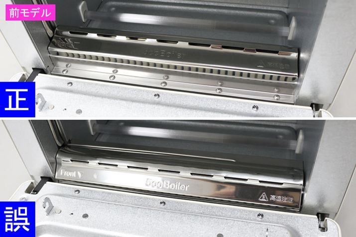 ́AOfł̓{C[Jo[͂قڍڂĂ邾̏Ԃ߁A{̂^񂾍ۂɃYĂ܂Ƃ