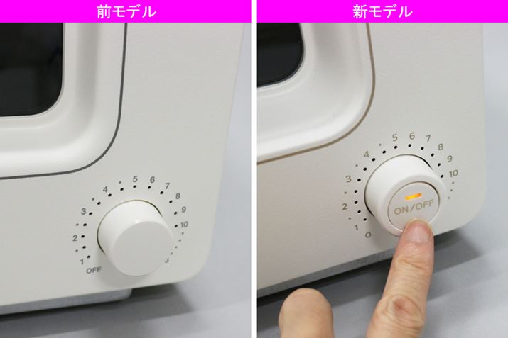 VɑꂽdON/OFF{^͖kĂŔ̔ɂA̍̋Kiɍ킹Ēǉꂽ̂łAgȂɓdՒfł͉̂HȂǂւ̕S点̂ł悳