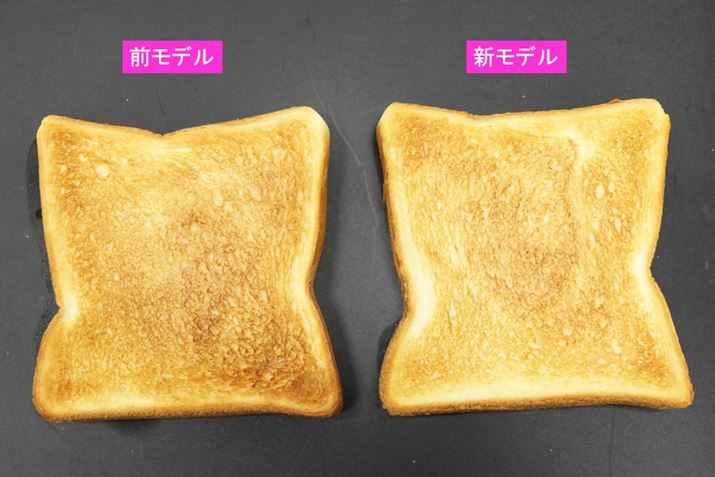 VfŏĂg[XgrĂ݂܂AǂĂȂ邩ɂBg[Xg[hŏĂHṕA\ʂƒ̃RgXg▭ŁAH܂łI ɁANNXgip̎̕j̃TNTN͂܂܂B߂邱Ƃōێ̂AĂ|Cgł