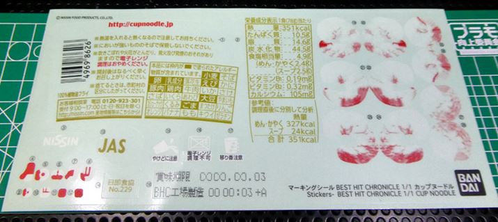 ̓V[łBtHg{ƓȂłāBԐF̕svcȌ`̃V[ɂĂ͌قǂЉ