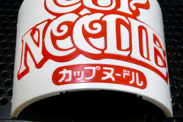 ̕AȐԂV[gĕ₢܂BuJv̎AuvvƁu_v̑_͂킩悤ɂȂł傤