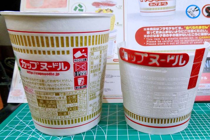 p[ĉ͂ߍ݂ł܂BAꂾƂ͂{iʐ^jɔׂƎ₵ł