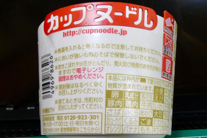 ŃV[̏oԂłBӏ⃍S}[NɃV[\ƁA̒ʂI