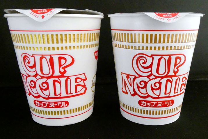 ĊFlAǂ炪{킩ɂȂ܂H