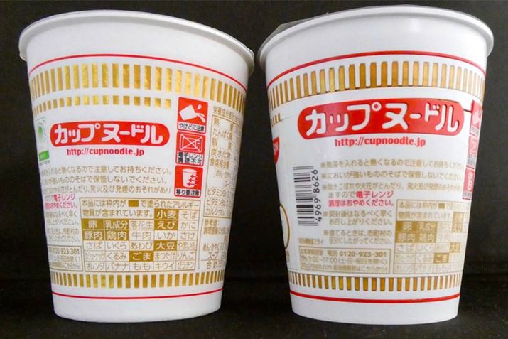 猩ƁAႤƂ낪܂ˁB͎ʐ^{ŁAEvfłI