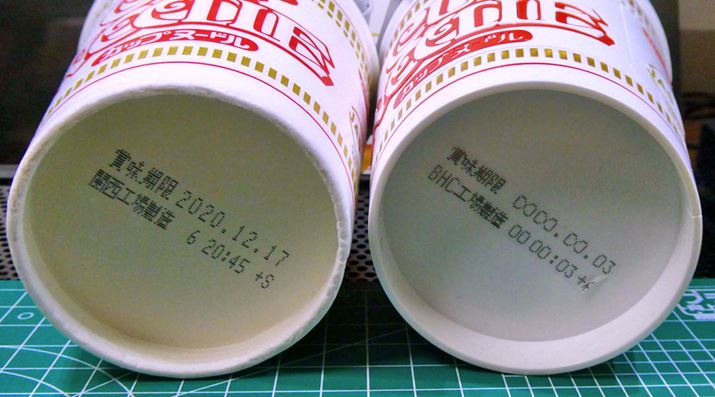 ʂ́AܖȂǂ̕\LV[ōČBvfiʐ^Ej͐HꖼقȂ܂