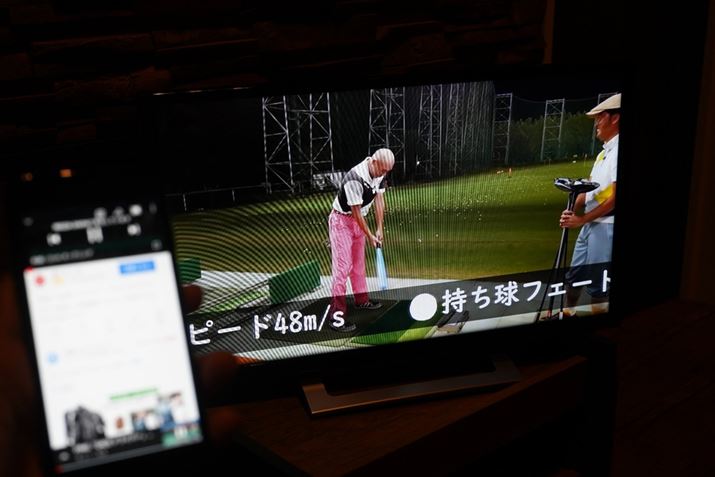 xbh̏ŎĂerʂɔ΂ĕ֗