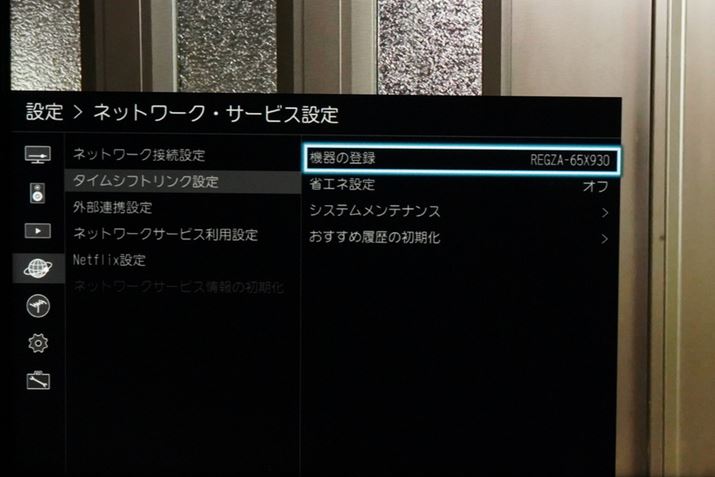 ̑S^OU[U[Ȃu24V34vu^CVtgNvŃero^OK