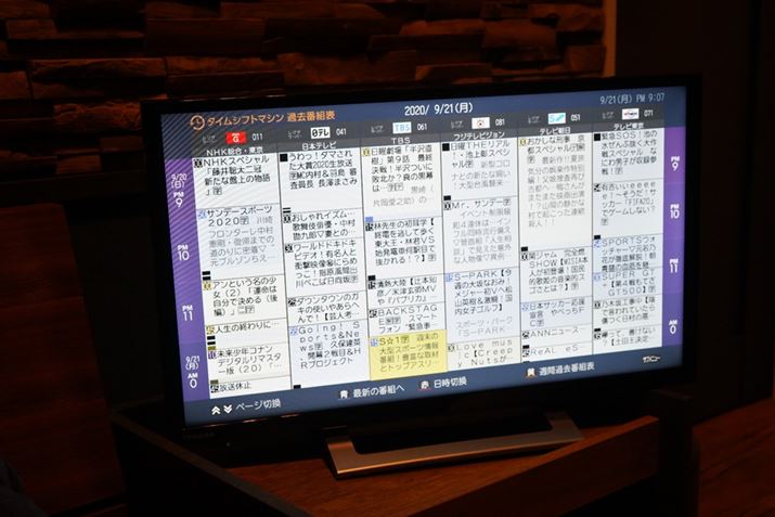 OUu24V34vő̃OȖS^@\pł