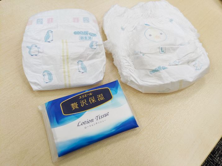 ₳G肪́uO`vXvV[YƓێz