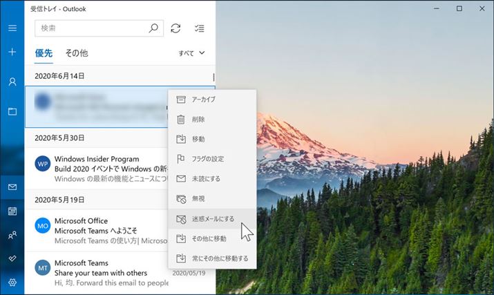 f[ƂċL[ENbNAuf[ɂvNbN