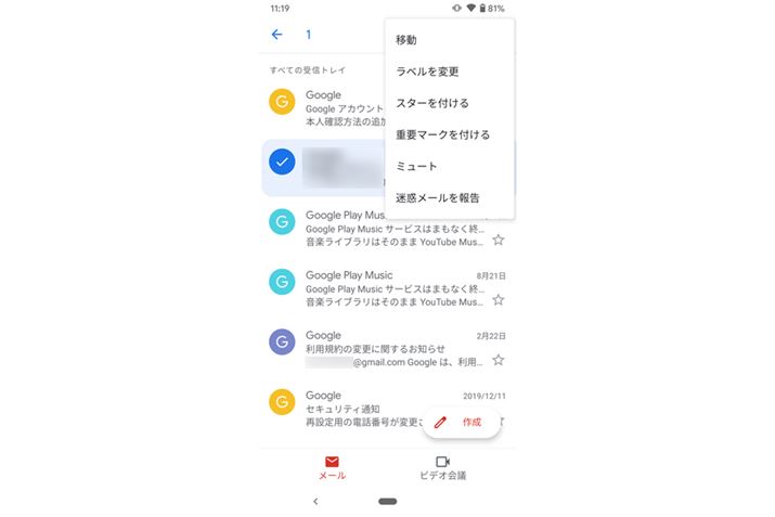 f[𒷉ȄcO_{^^bvBJj[́uf[񍐁v^bv