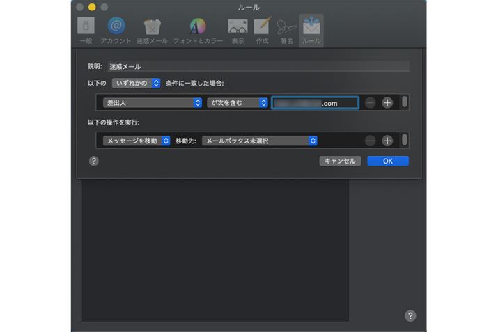 u[v́uݒvJAu[vŏƓݒ肷B⓮̊eڂNbNƃj[JA낢ȍڂgݍ킹łBu+v{^NbNƁA⓮𕡐gݍ킹Ă̐ݒ\